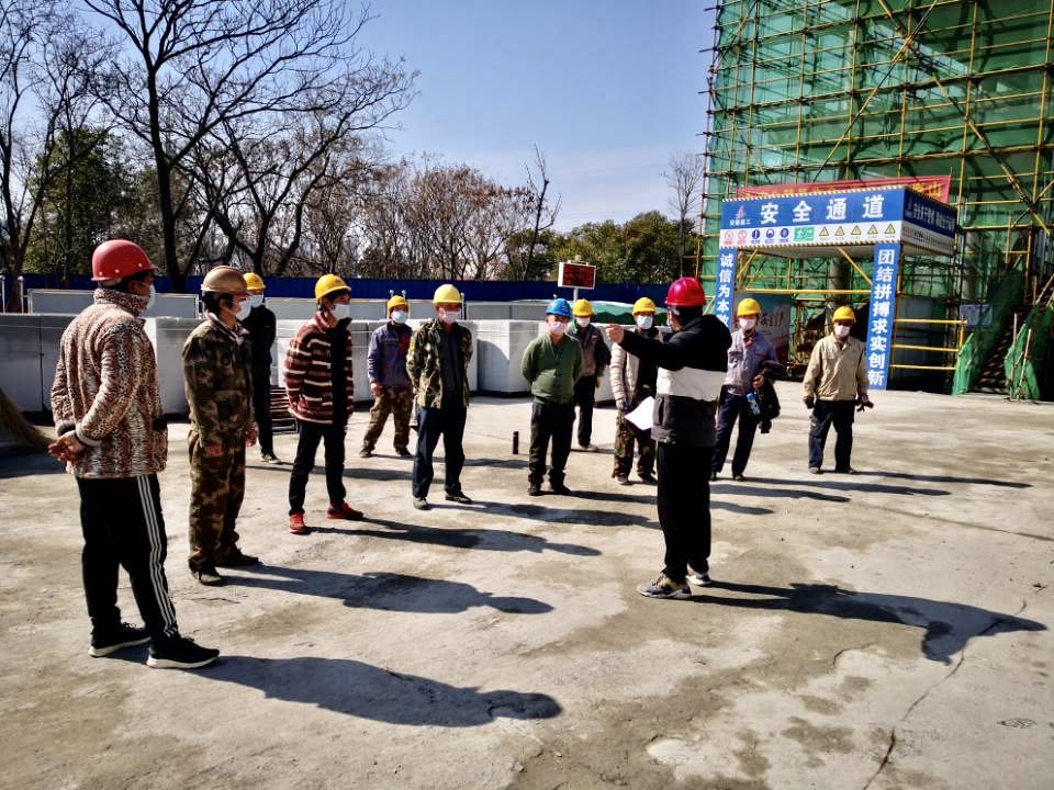 1582534907249197.jpg 城建公司文化馆.jpg