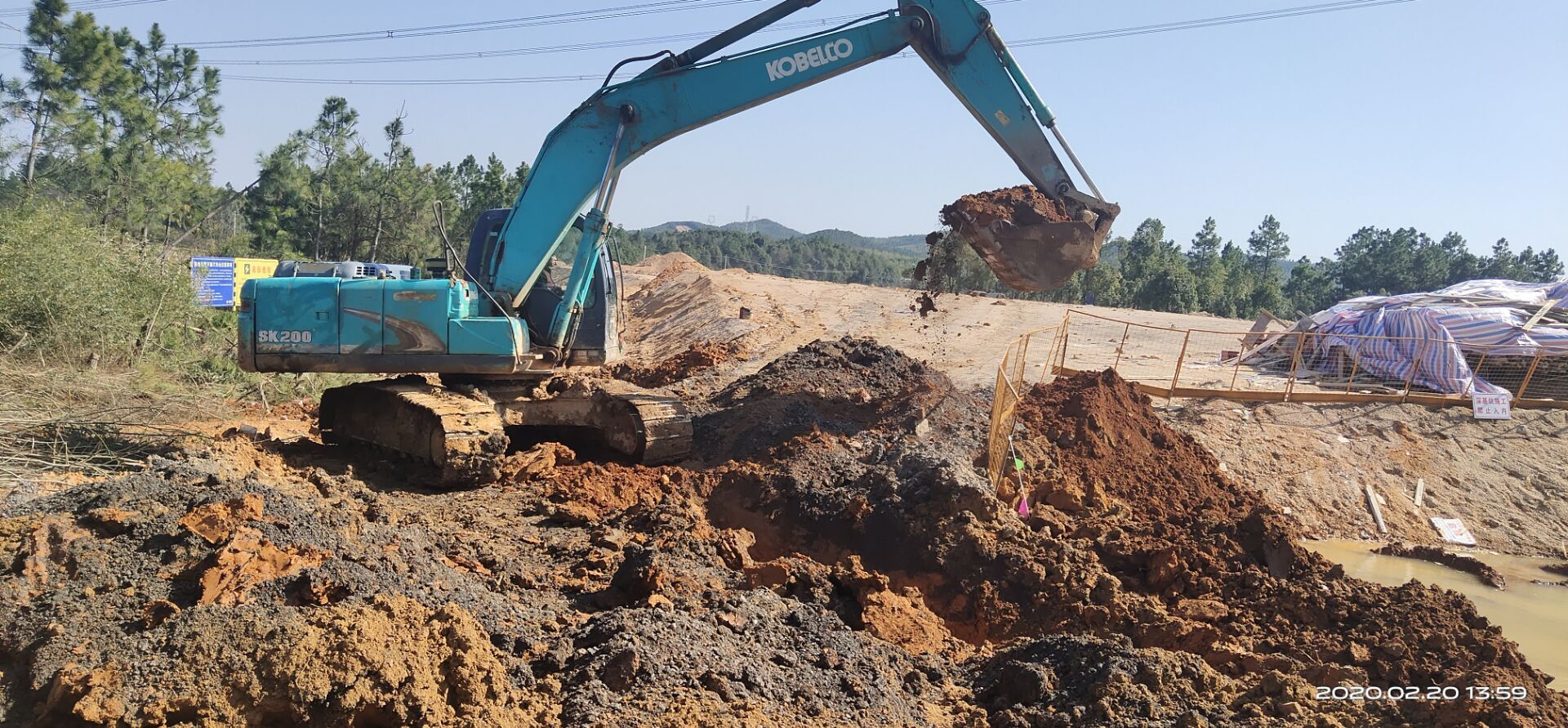 1582535509872727.jpg 二公司.jpg