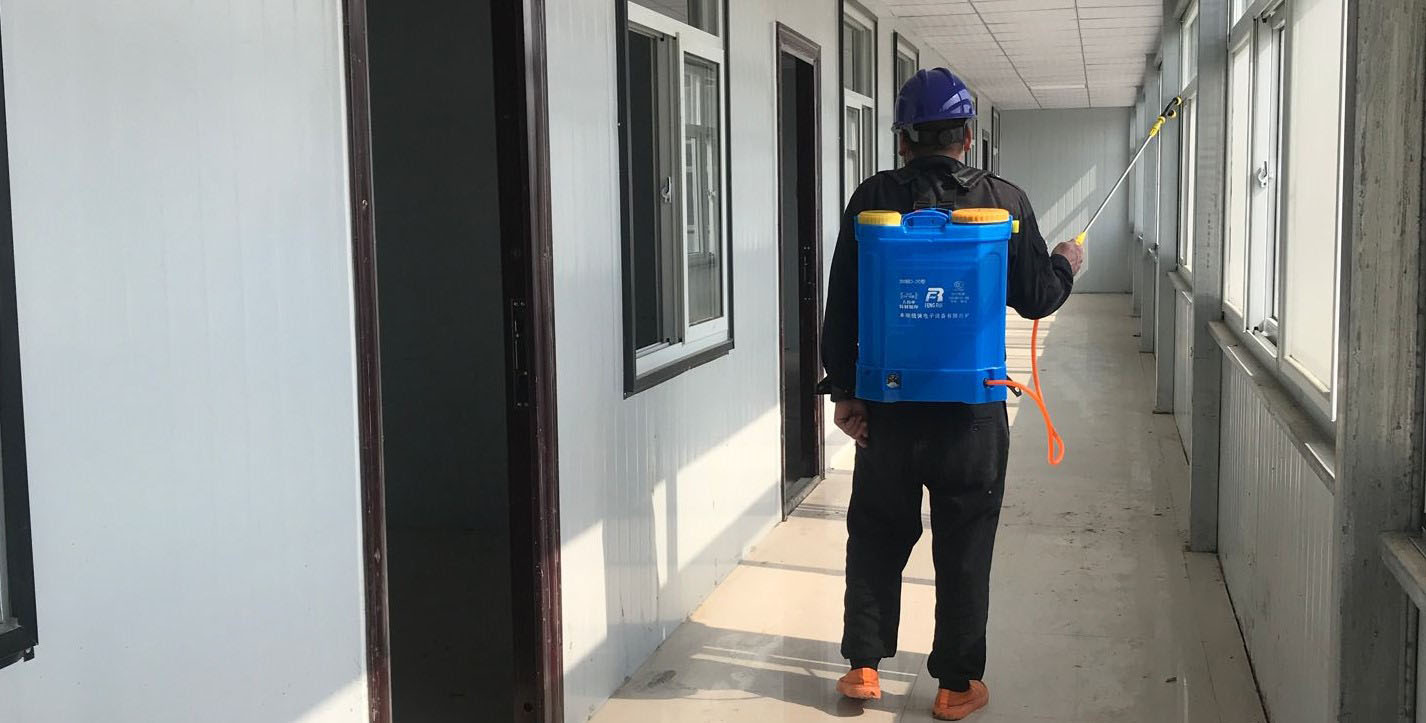 1582536717332807.jpg 园林公司.jpg