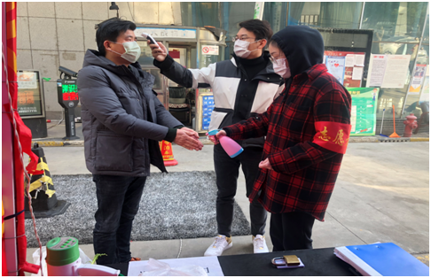 1583397947220839.png QQ图片20200305164116.png