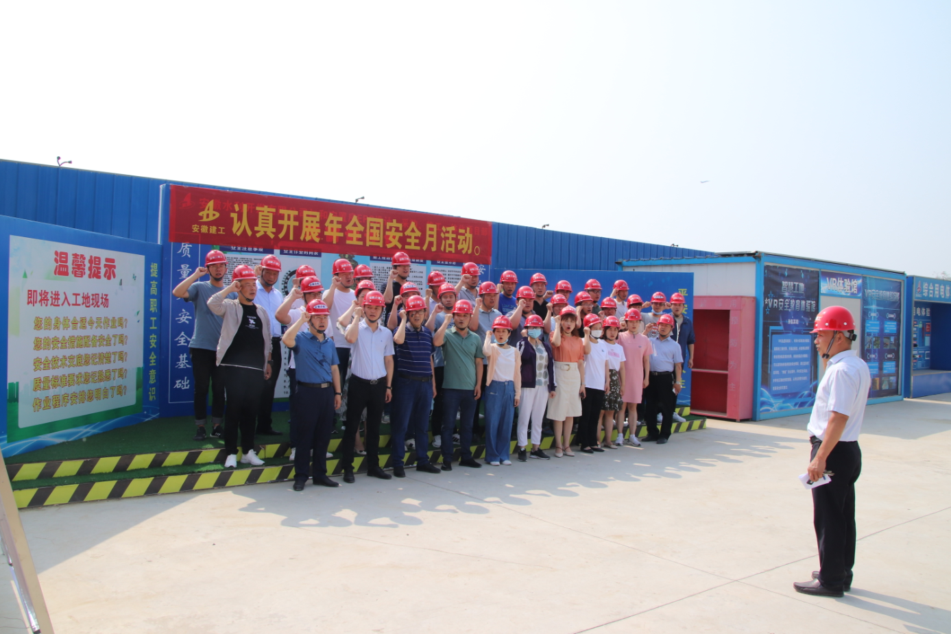 1591351642824618.png 园林公司5.png