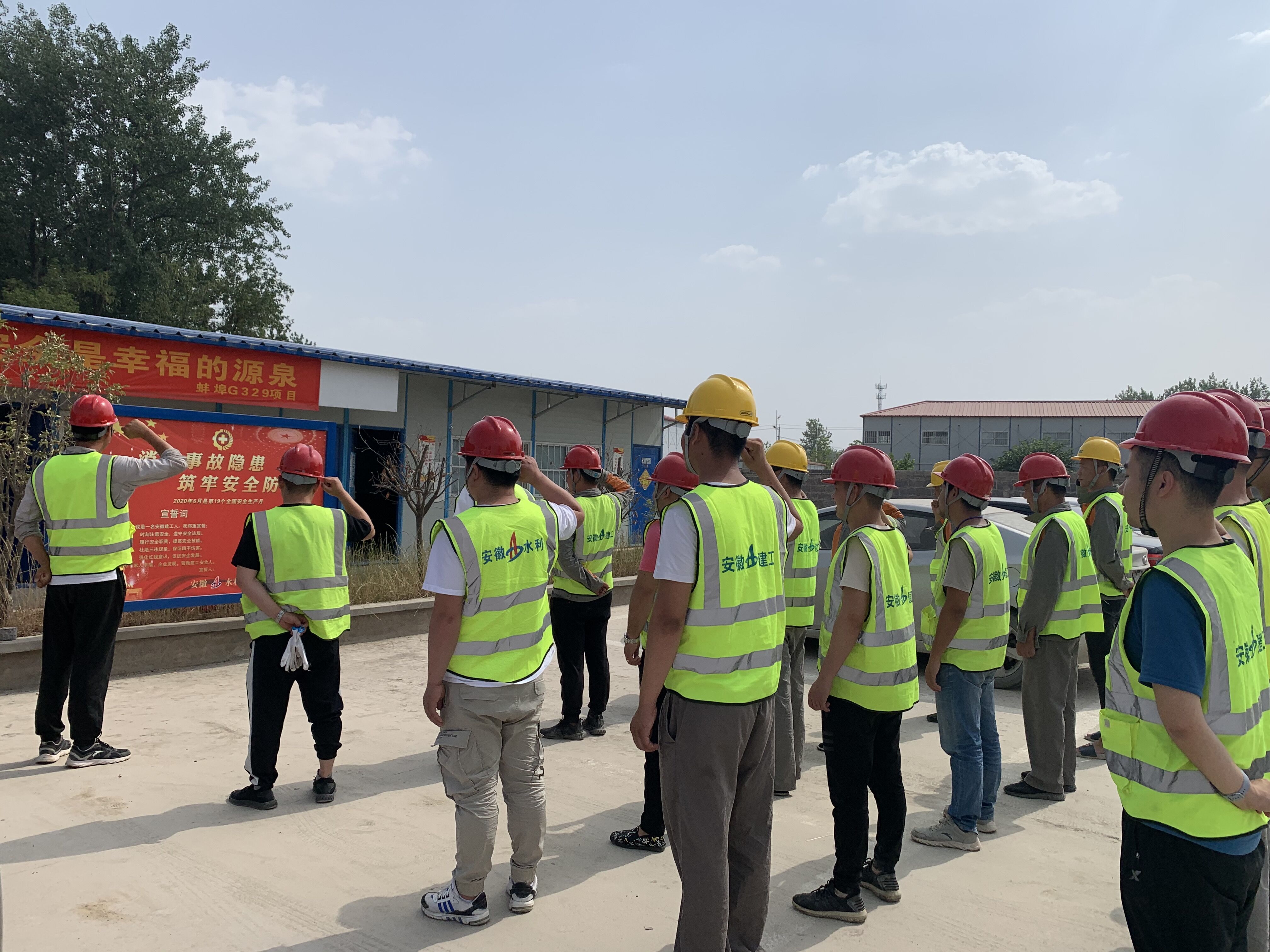 1591351860330053.jpg 筑13.jpg