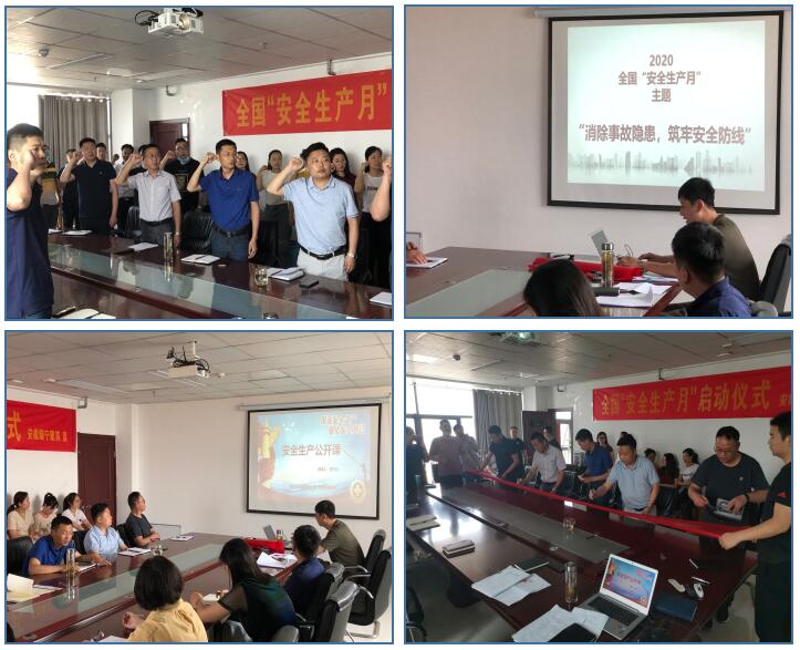 1591352087676459.jpg 顺宁16.jpg