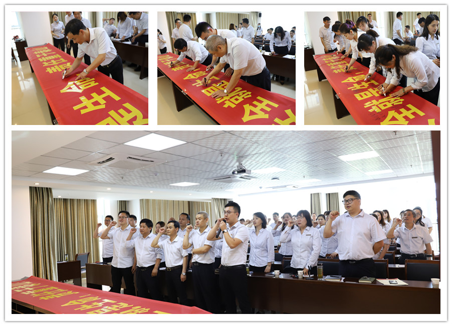 1591352236106602.png 和盛物业.png