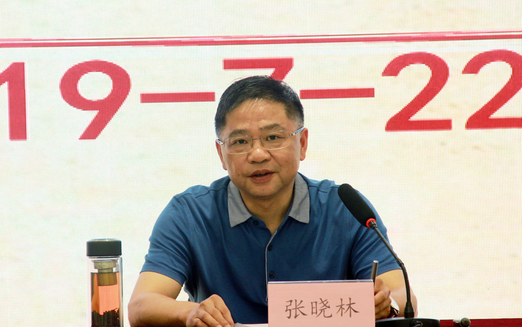 1564024984311033.jpg 1.jpg