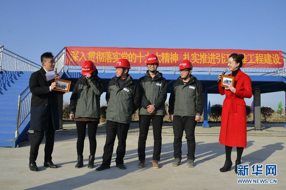 1516347197116560.jpg QQ图片20180119150310.jpg