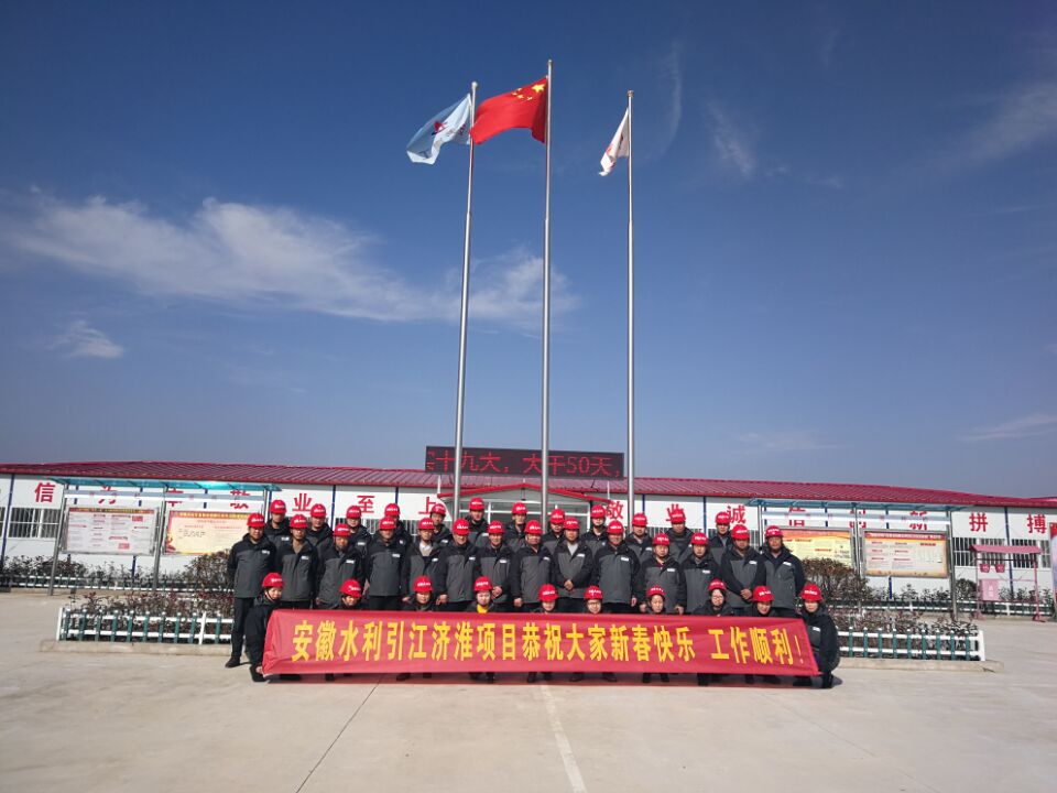 1516347266333152.jpg QQ图片20180119150226.jpg