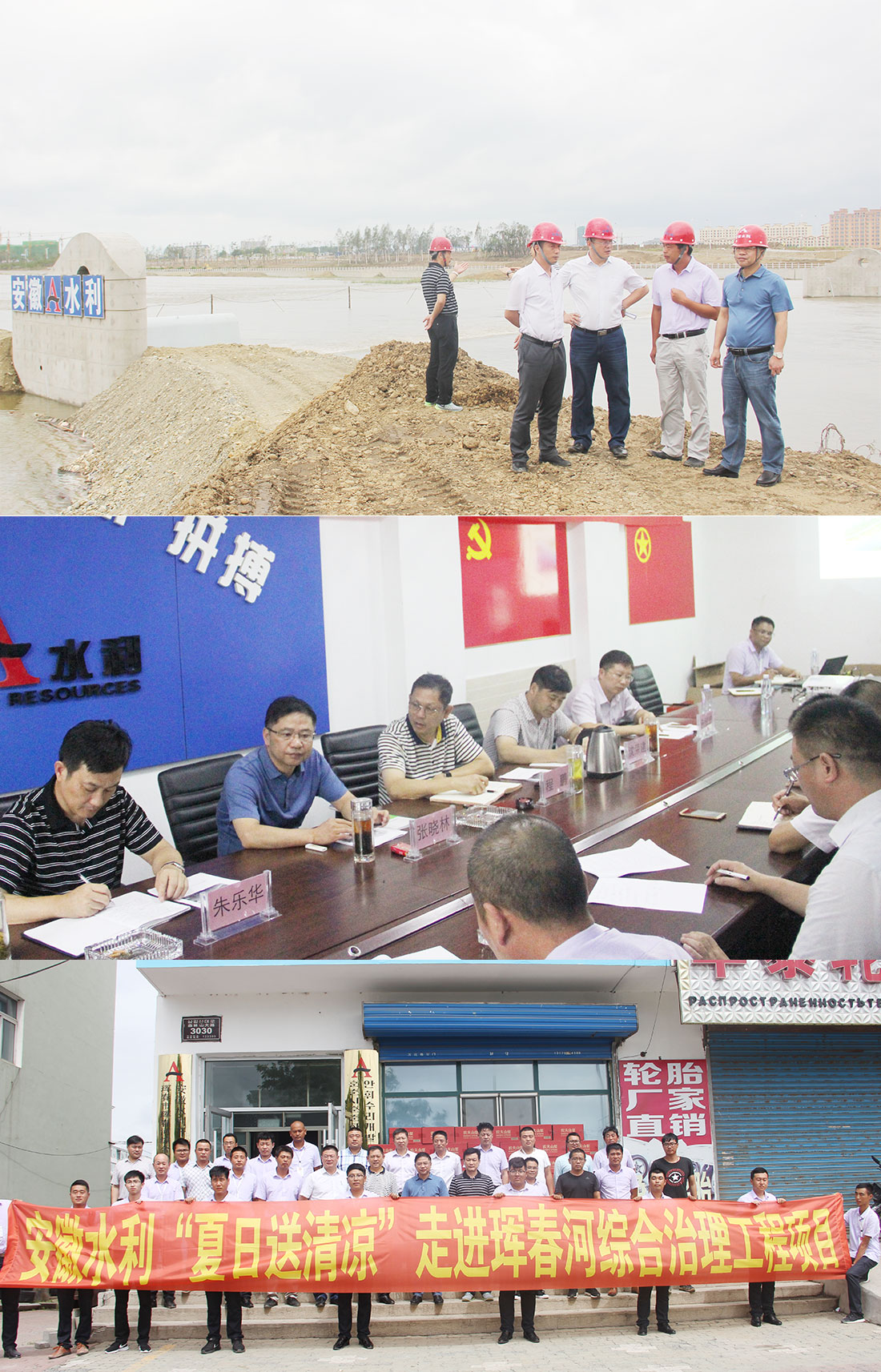 1502269502267657.jpg diaoyanbeifanggongsi.jpg