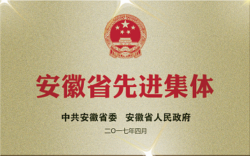 1493700936104352.png 8808E3C99A7650C07B7E9C456E9_B0FF5AAA_D3D51.png