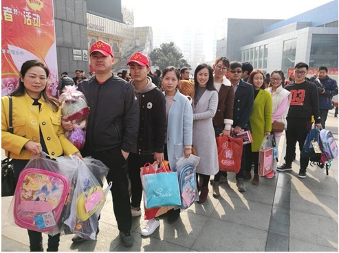 1488770451730249.jpg 捐赠2.jpg