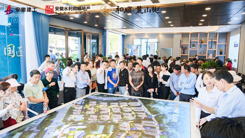 1602295162134254.jpg 铜陵1.jpg