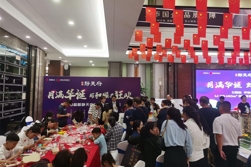 1602295748108199.png 涡阳.png