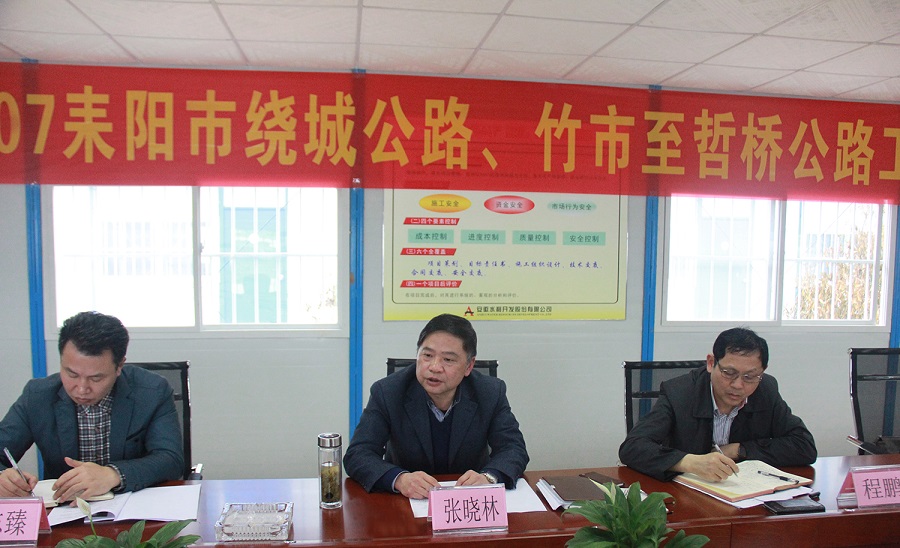 1492389327710540.jpg anhuishuilinanfanggongsileiyang2017.jpg