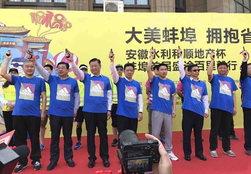 1493715235635536.jpg 微信图片_20170430091212.jpg