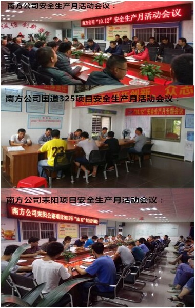 1508735591127843.jpg QQ图片20171023131524.jpg