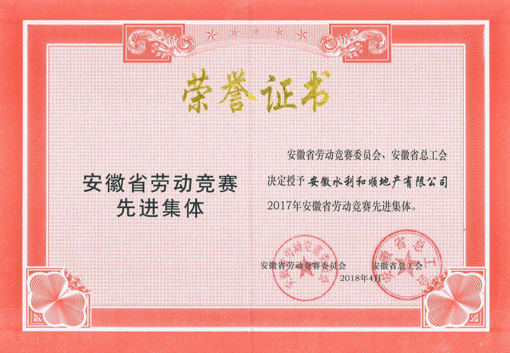 1525684118994292.png 图片2.png