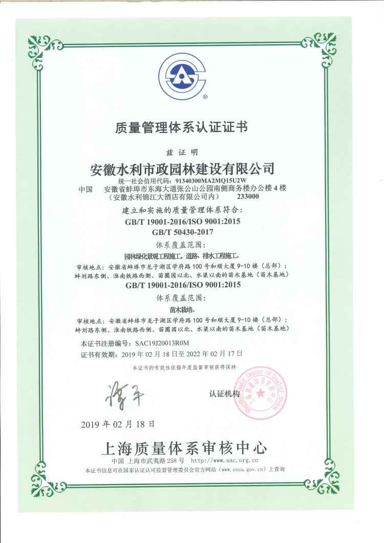 1551671440986890.jpg QQ图片20190304114926.jpg