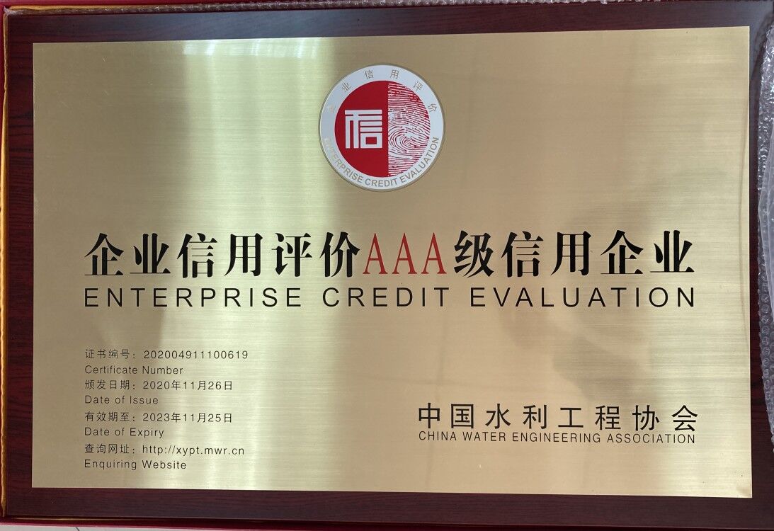 1611795947129697.jpg 奖牌.jpg