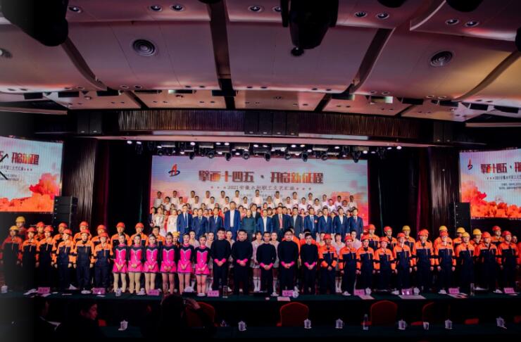 1616463868936371.jpg 合影.jpg