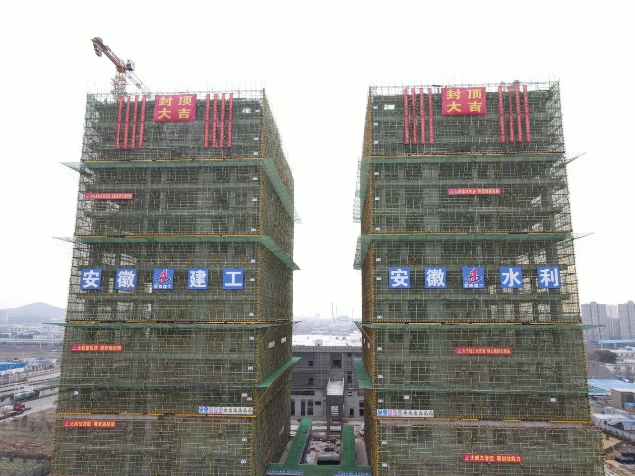 1705029478516436.jpg 开门红1.jpg