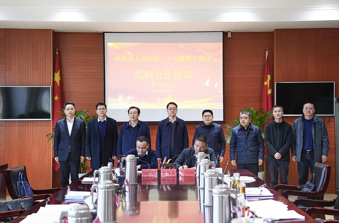 1705280216922202.jpg QQ截图20240115085647.jpg