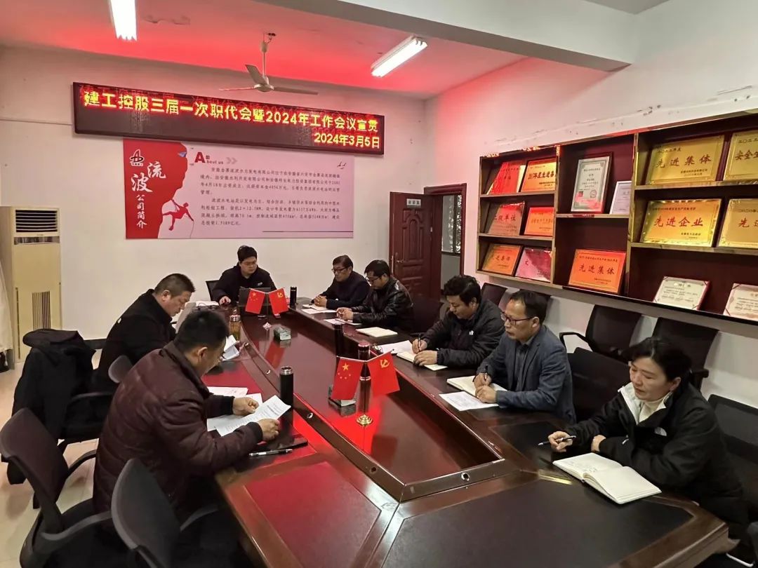 1710375698730906.jpg 1710375698730906.jpg