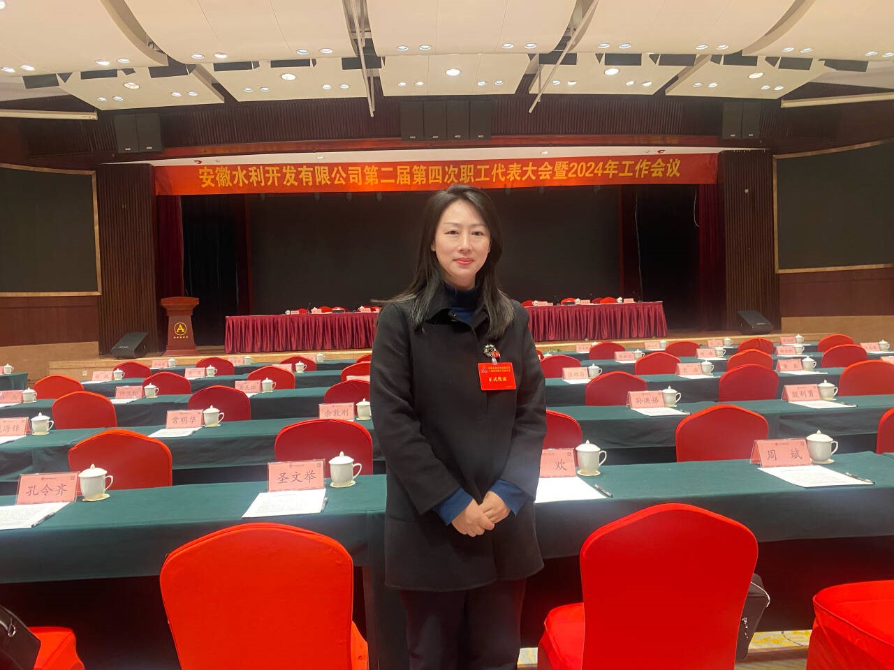 1711717259488879.jpg 2.jpg