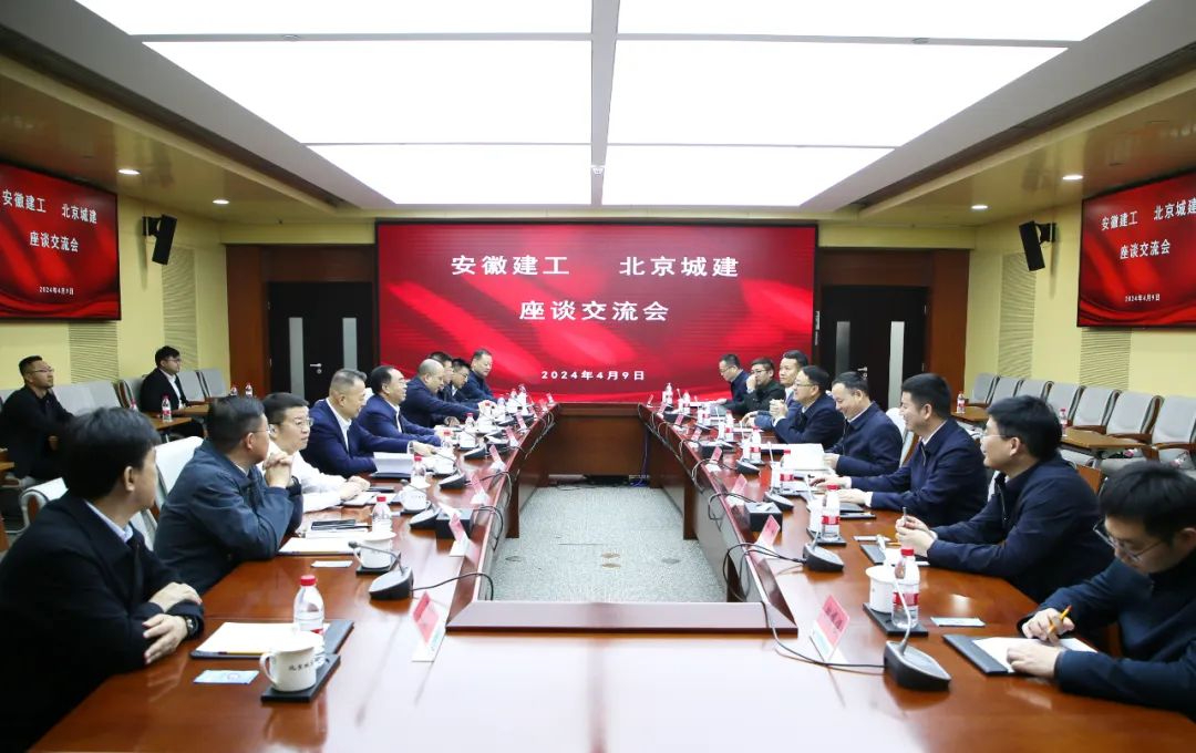 1712801758305869.jpg 微信图片_20240411101518.jpg