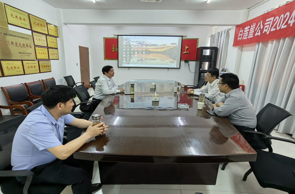 1714436636895645.png 微信图片_20240430082127.png