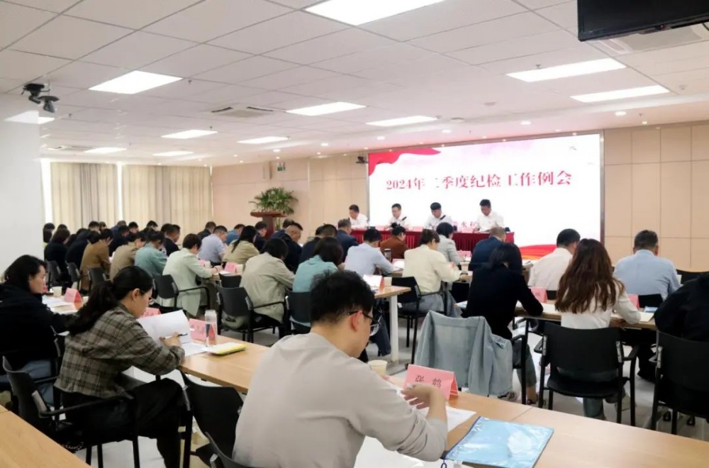 1714579266894708.jpg 微信图片_20240501235533.jpg