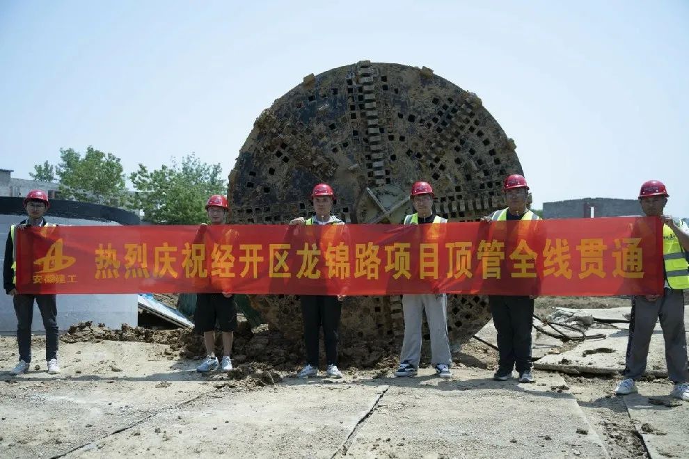 1718174758751556.jpg 640 (1).jpg