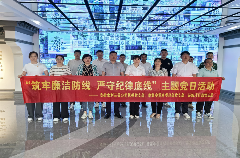 1719991338945491.png 六.png