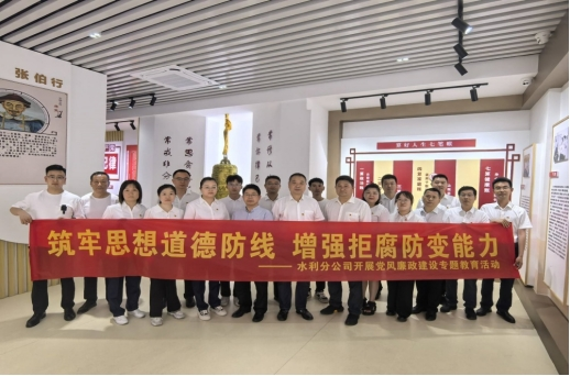 1719991526660342.png 十三.png