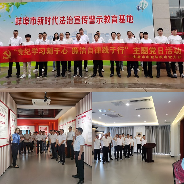 1719991574109068.png 十五.png