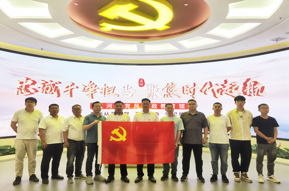 1719991660434556.png 二十.png