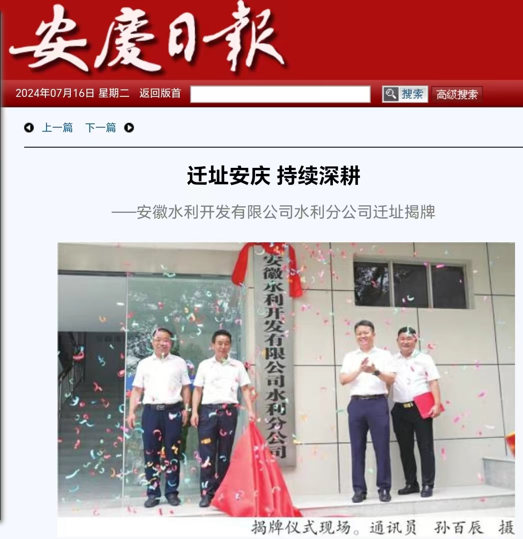 1721618851406536.jpg download.jpg