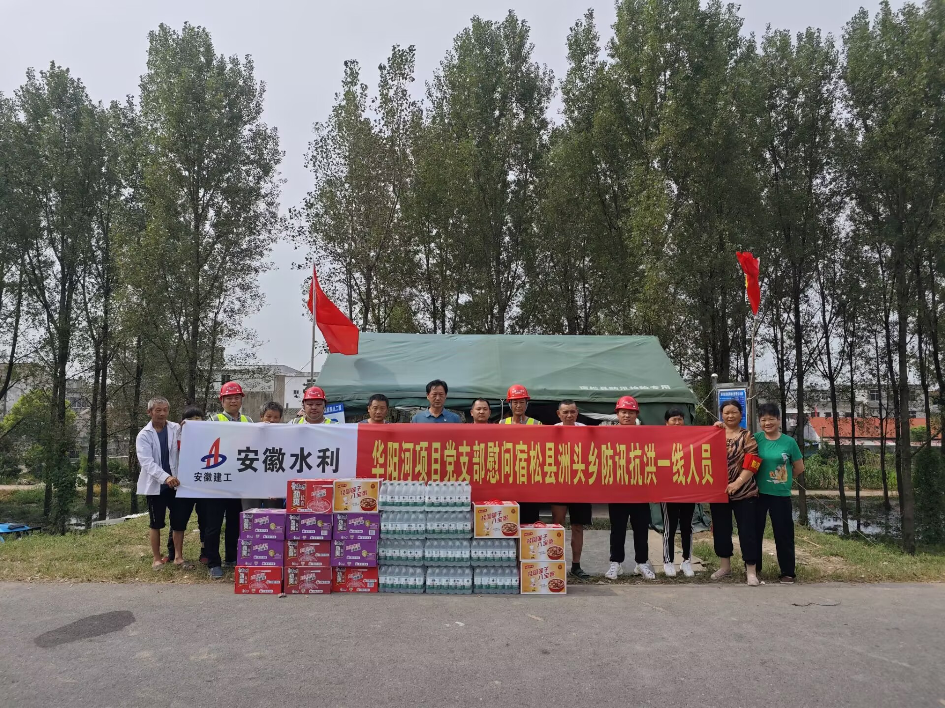 1721619069843595.jpg 1721619069843595.jpg