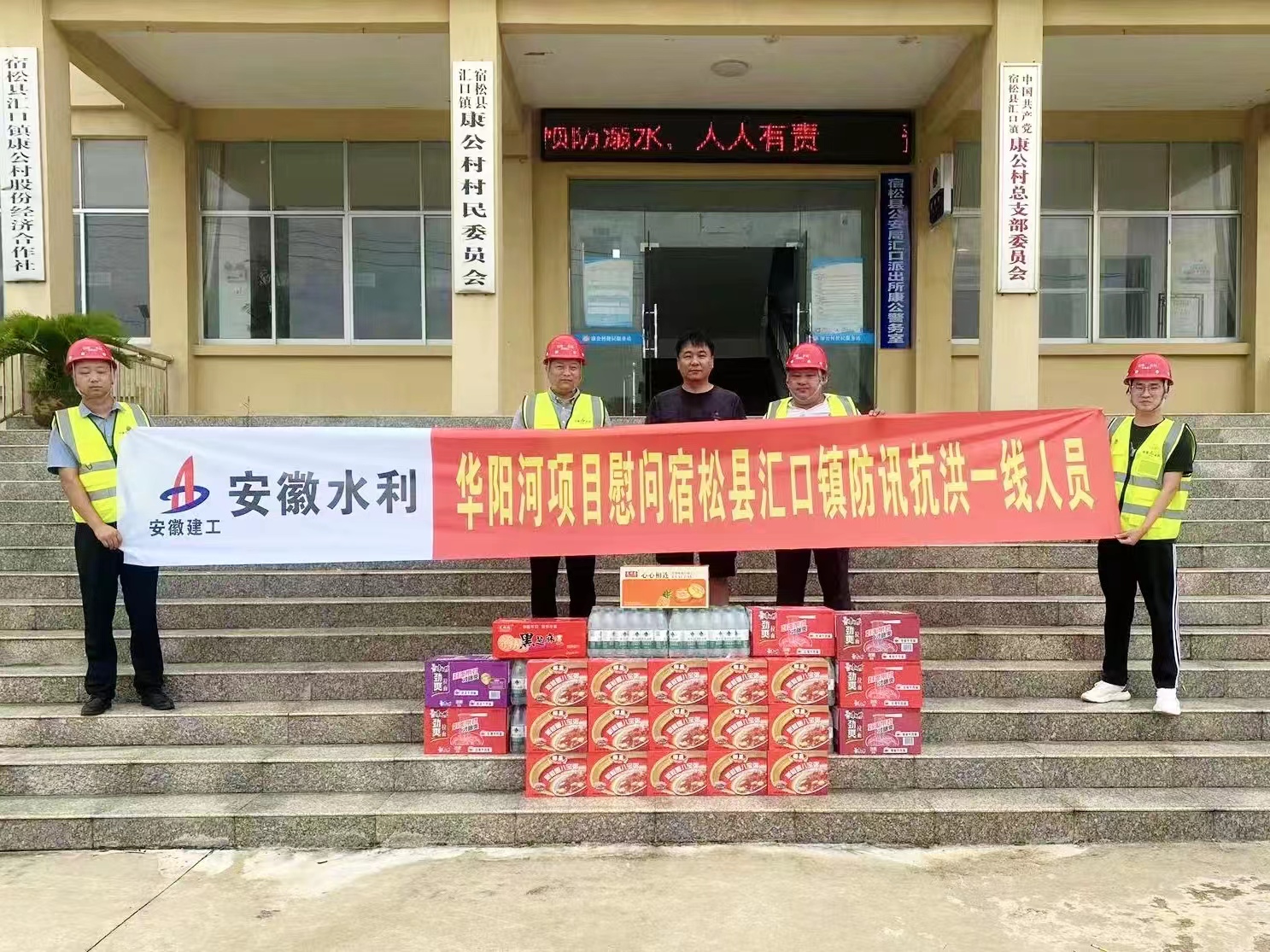 1721619083872750.jpg 1721619083872750.jpg