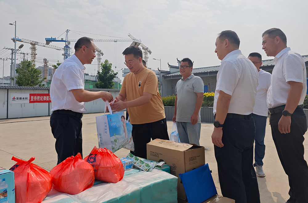 1721624427638263.jpg 2.jpg