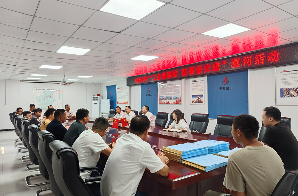 1721624434844542.jpg 3.jpg