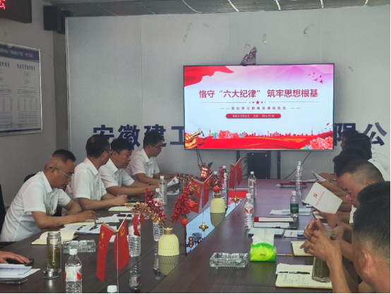 1721875228246993.png 1721875228246993.png