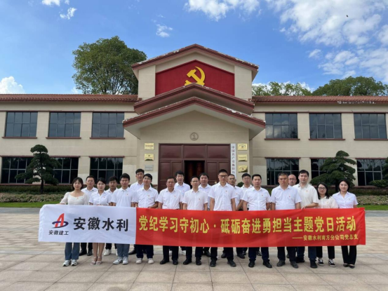 1721875243318090.png 1721875243318090.png