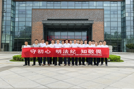 1721875249169755.png 1721875249169755.png