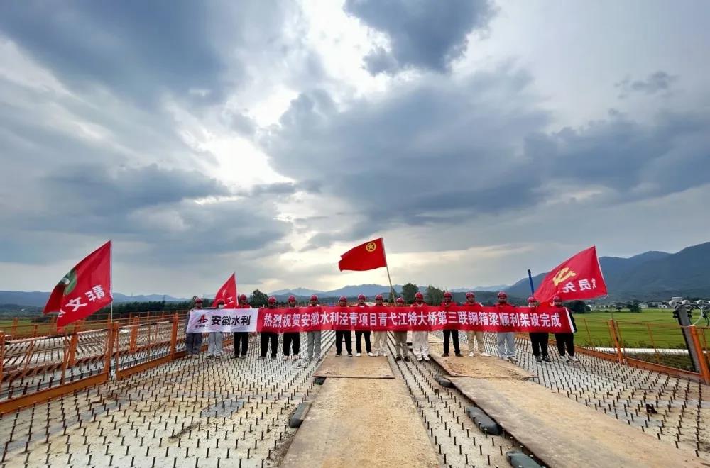 1723643715883365.jpg 微信图片_20240814215425.jpg