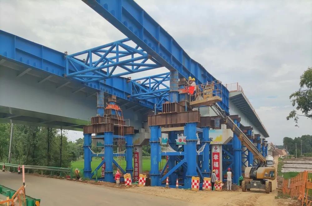 1723643840411422.jpg 微信图片_20240814215429.jpg