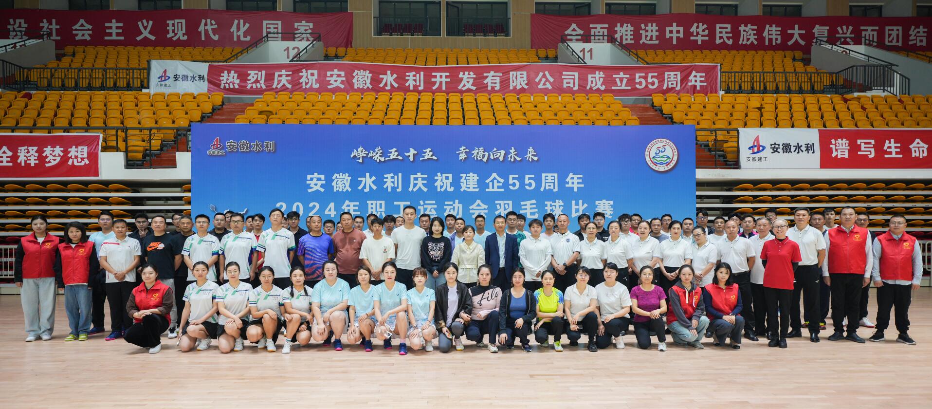 1729294175396120.jpg 合照.jpg