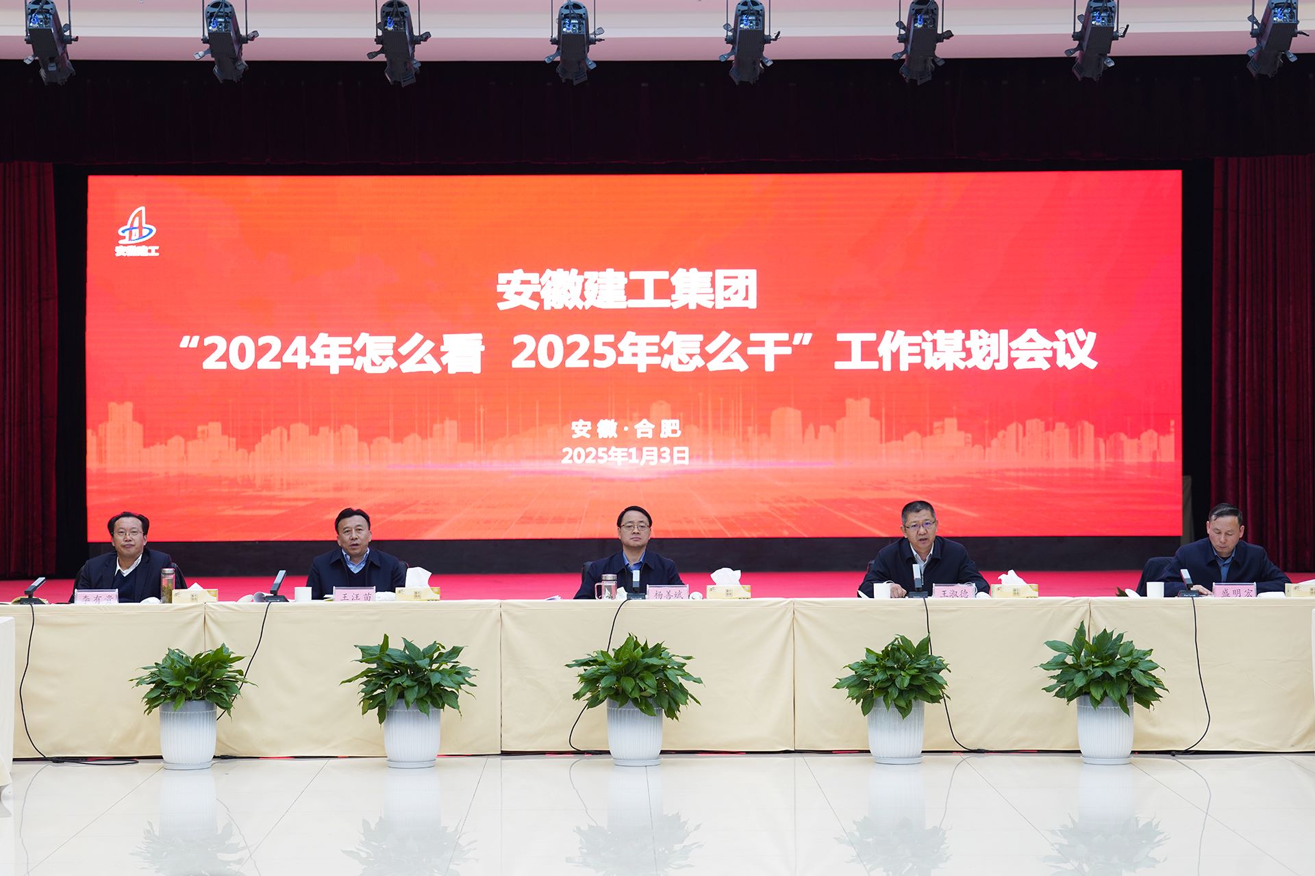 1736128832230007.jpg 222.jpg