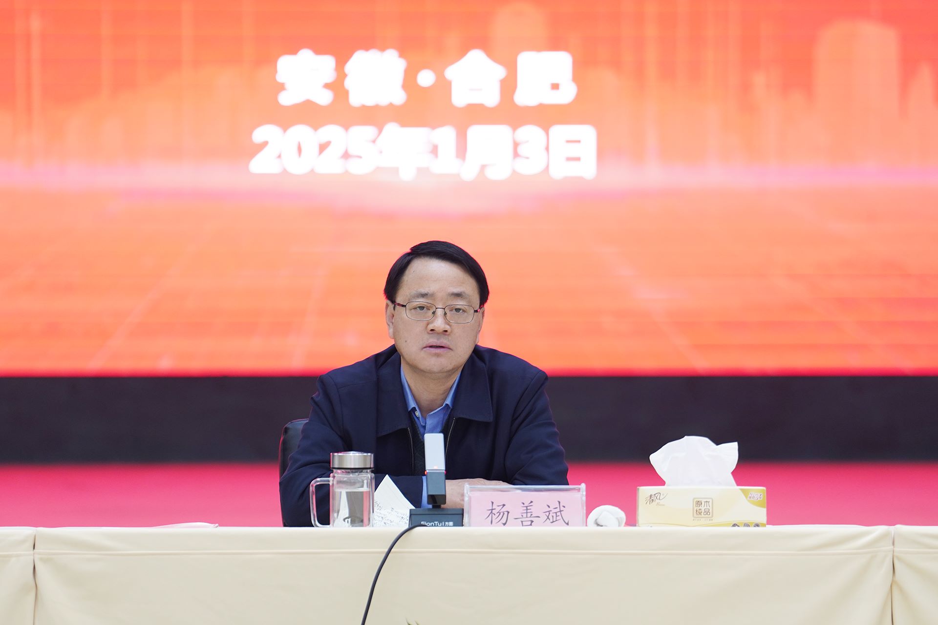 1736128845244993.jpg 333.jpg