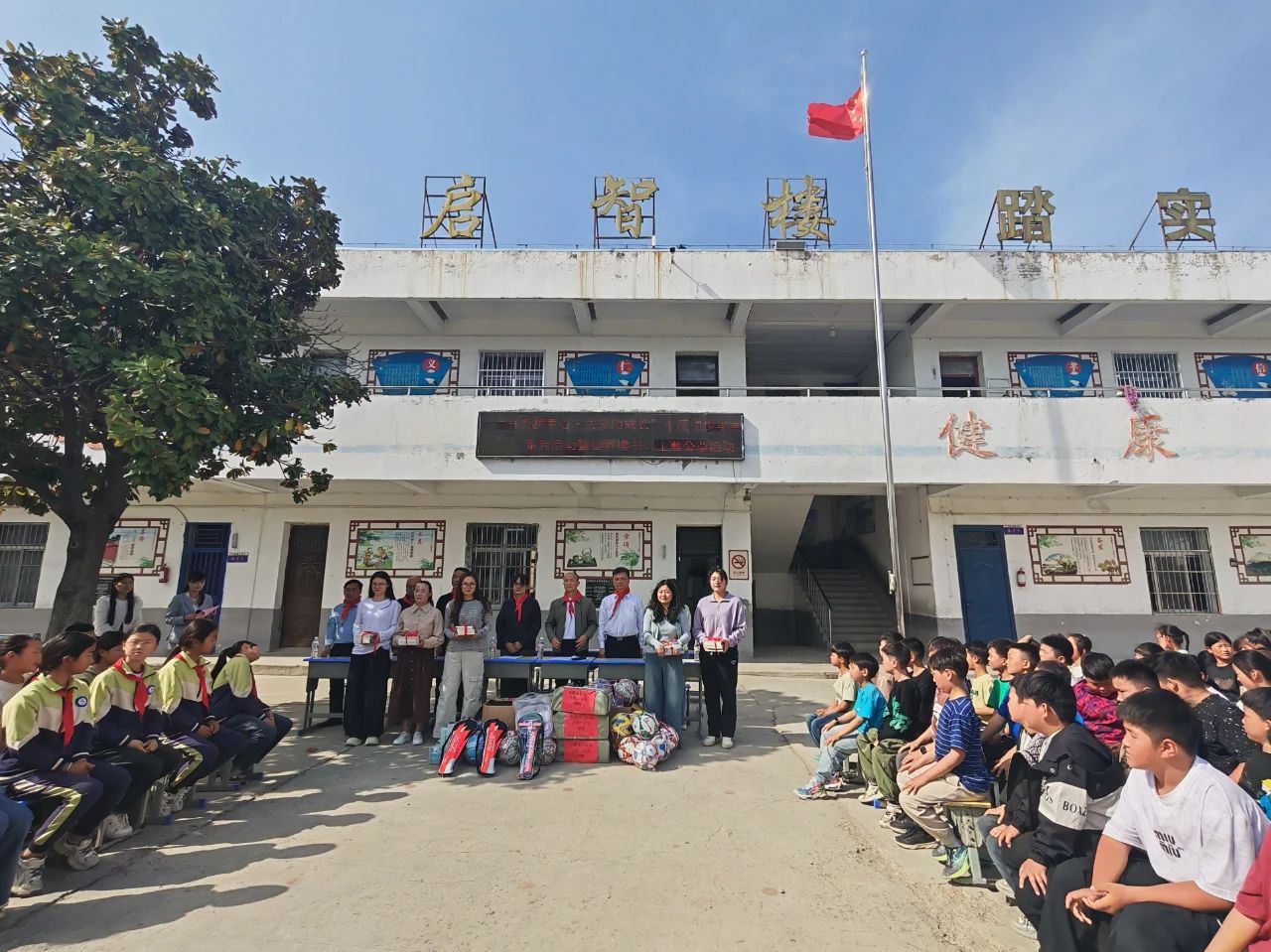 1745544722154484.jpg 1.jpg