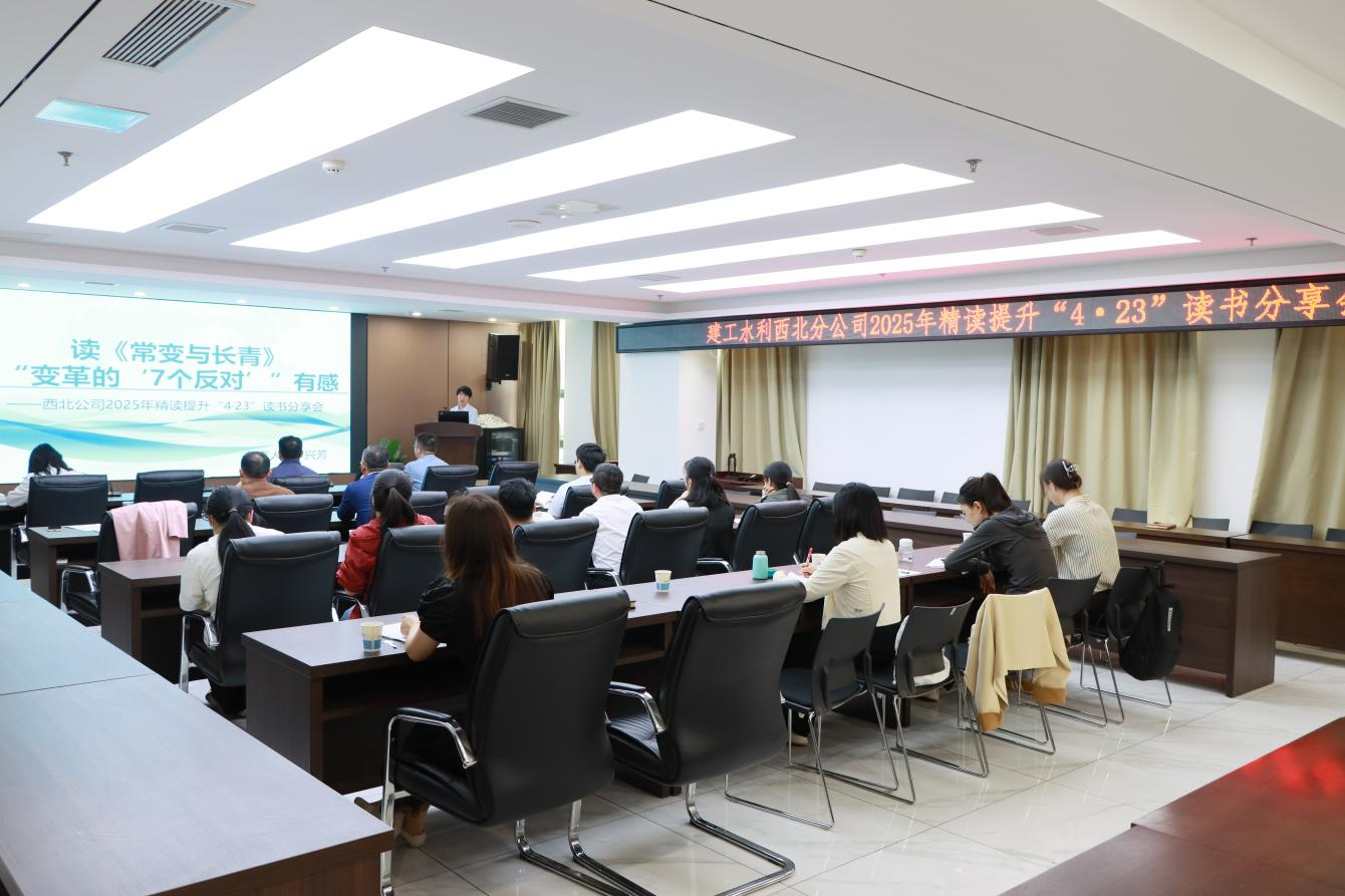 1745544827106357.png 9.png